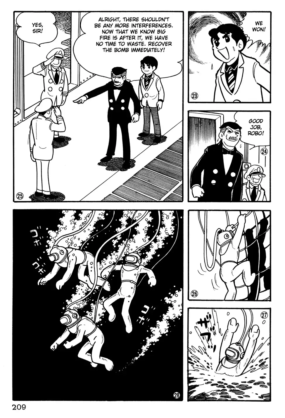 Giant Robo Chapter 34 6